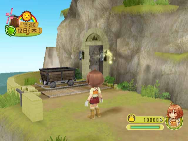 WII Screenshots