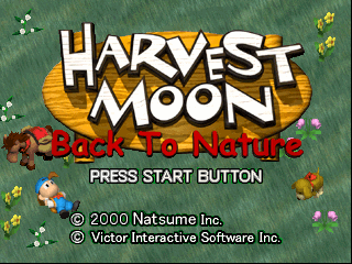 PS1 Screenshots