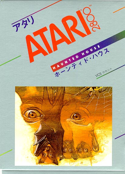 Box Art