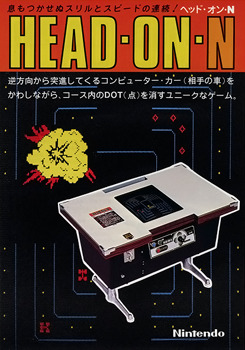 Head On N