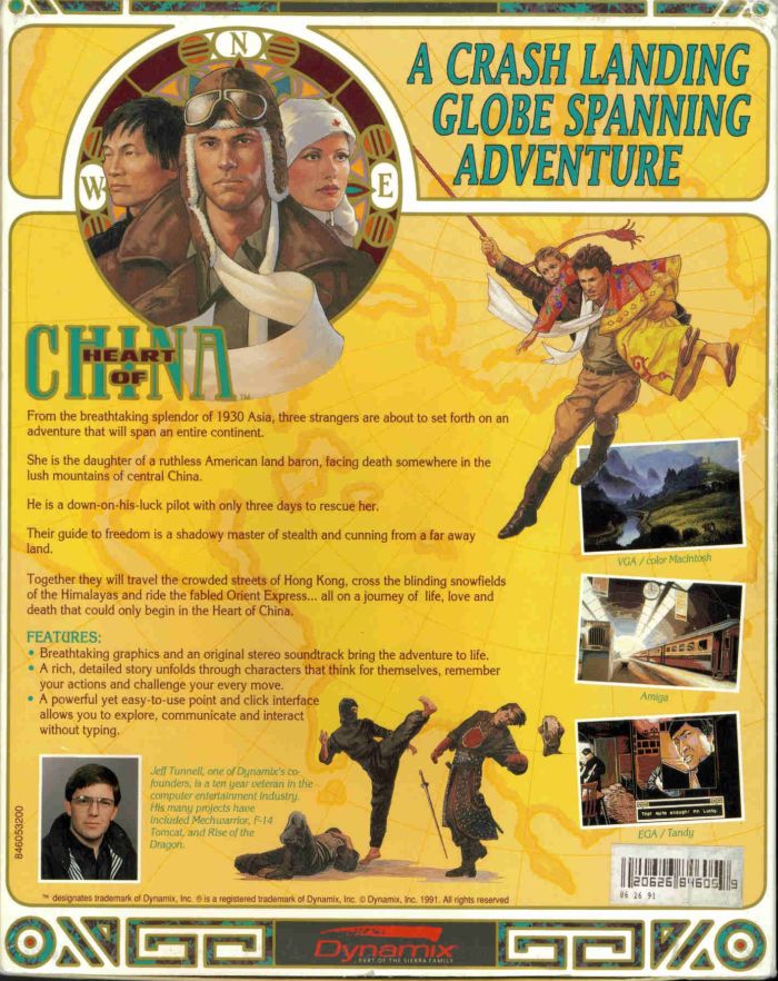 Box Art