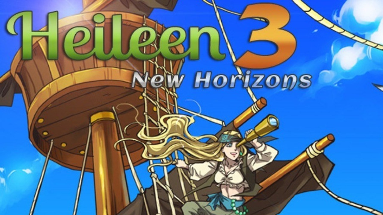Heileen 3: New Horizons