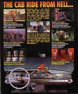 Box Art