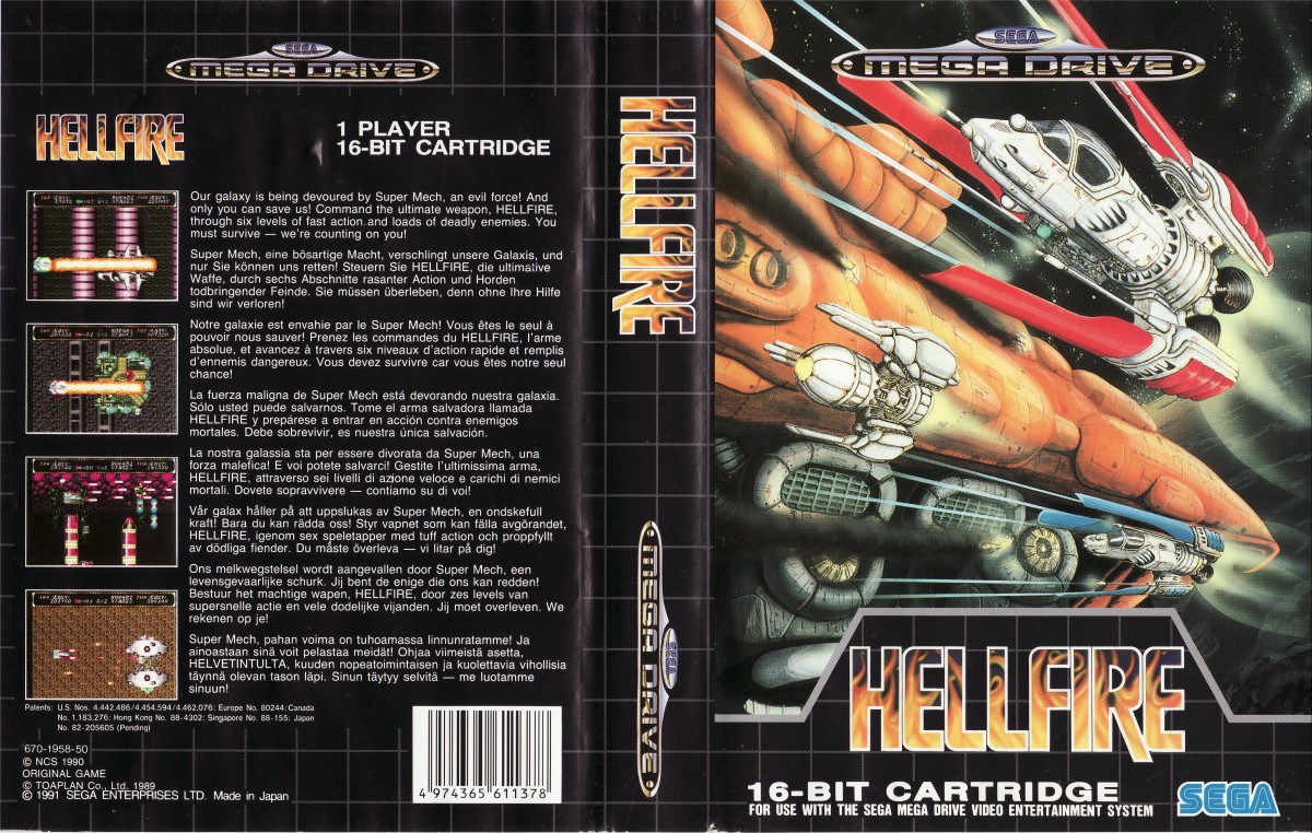 Box Art
