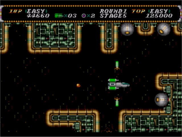 GEN Screenshots