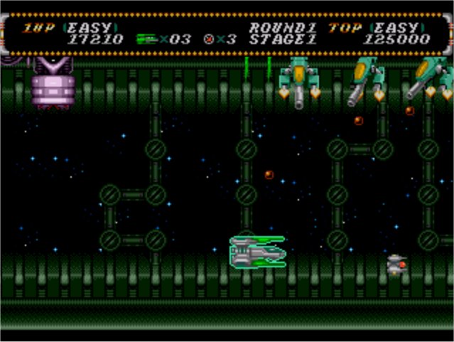 GEN Screenshots