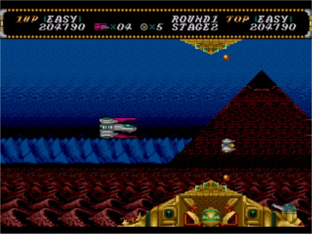 GEN Screenshots