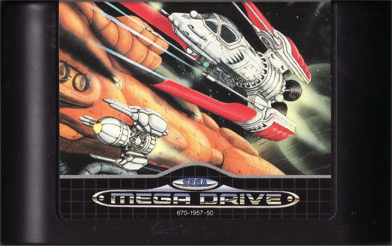 Box Art