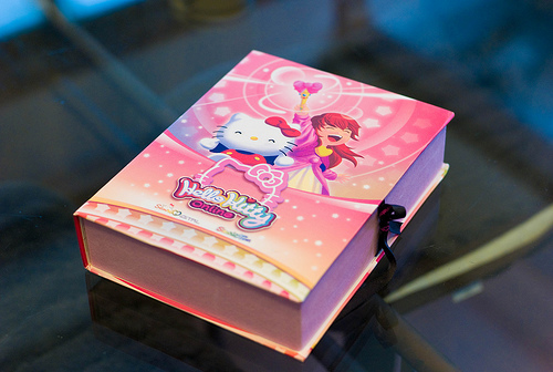 Box Art