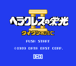 NES Screenshots