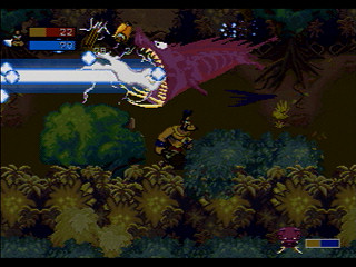PS1 Screenshots