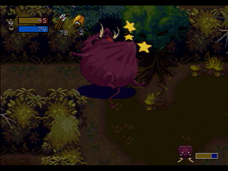 PS1 Screenshots
