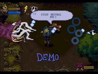 PS1 Screenshots
