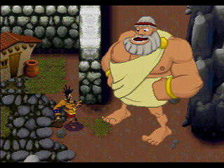 PS1 Screenshots