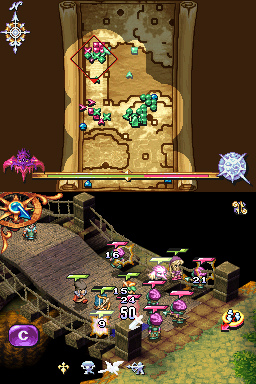 DS Screenshots