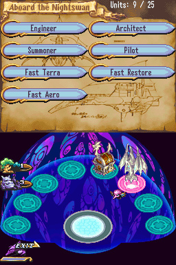 DS Screenshots