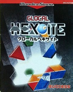 Hexcite: The Shapes of Victory