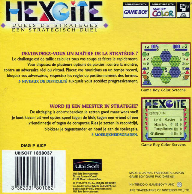 Box Art
