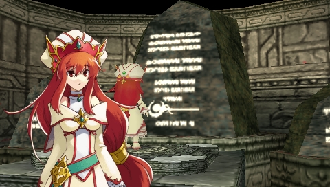PSP Screenshots