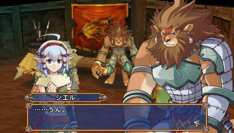 PSP Screenshots