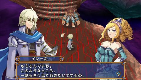 PSP Screenshots