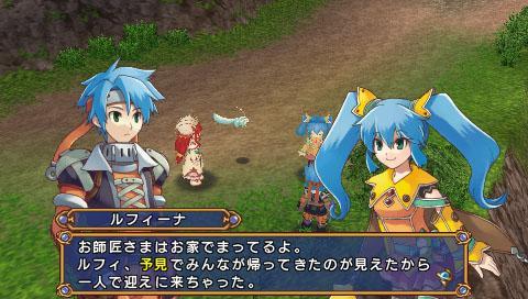 PSP Screenshots