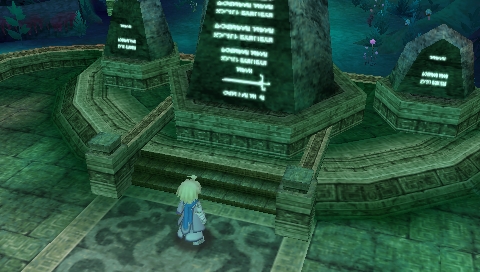 PSP Screenshots