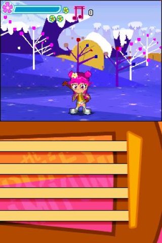 DS Screenshots