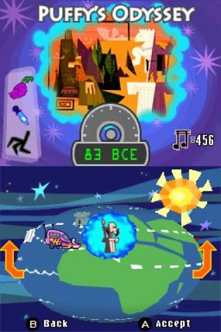 DS Screenshots