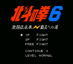 SNES Screenshots