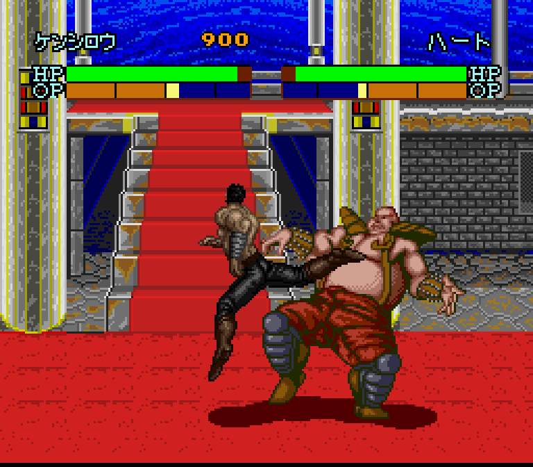 SNES Screenshots