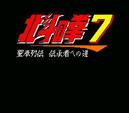 SNES Screenshots