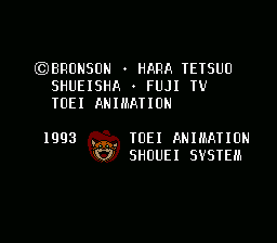 SNES Screenshots
