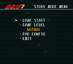 SNES Screenshots