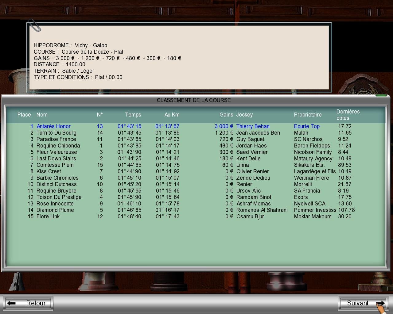 Screenshots