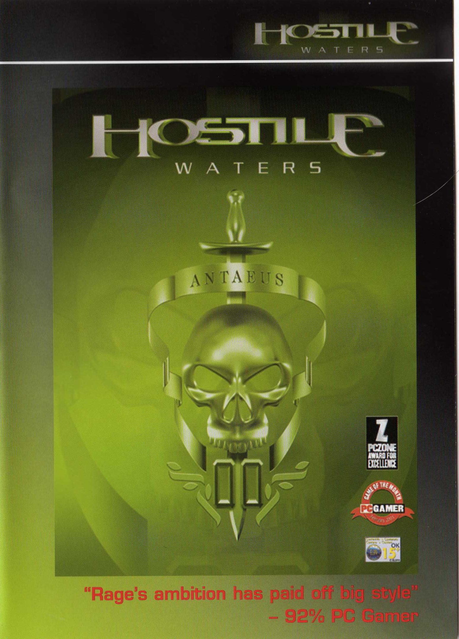 Box Art