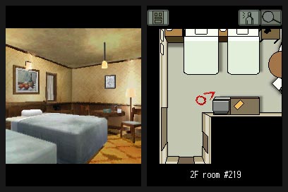 DS Screenshots