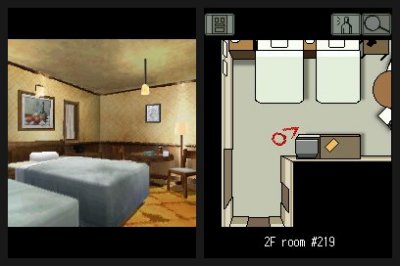DS Screenshots