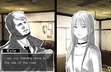DS Screenshots