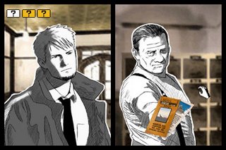 DS Screenshots