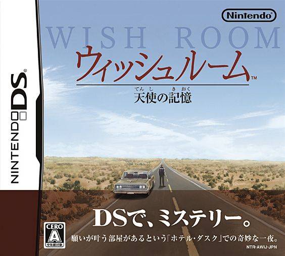 Box Art