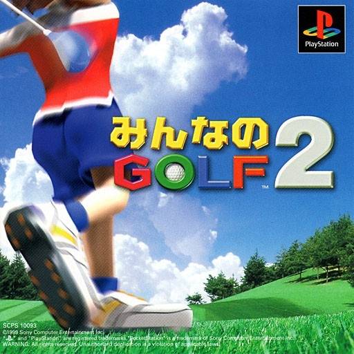 Hot Shots Golf 2