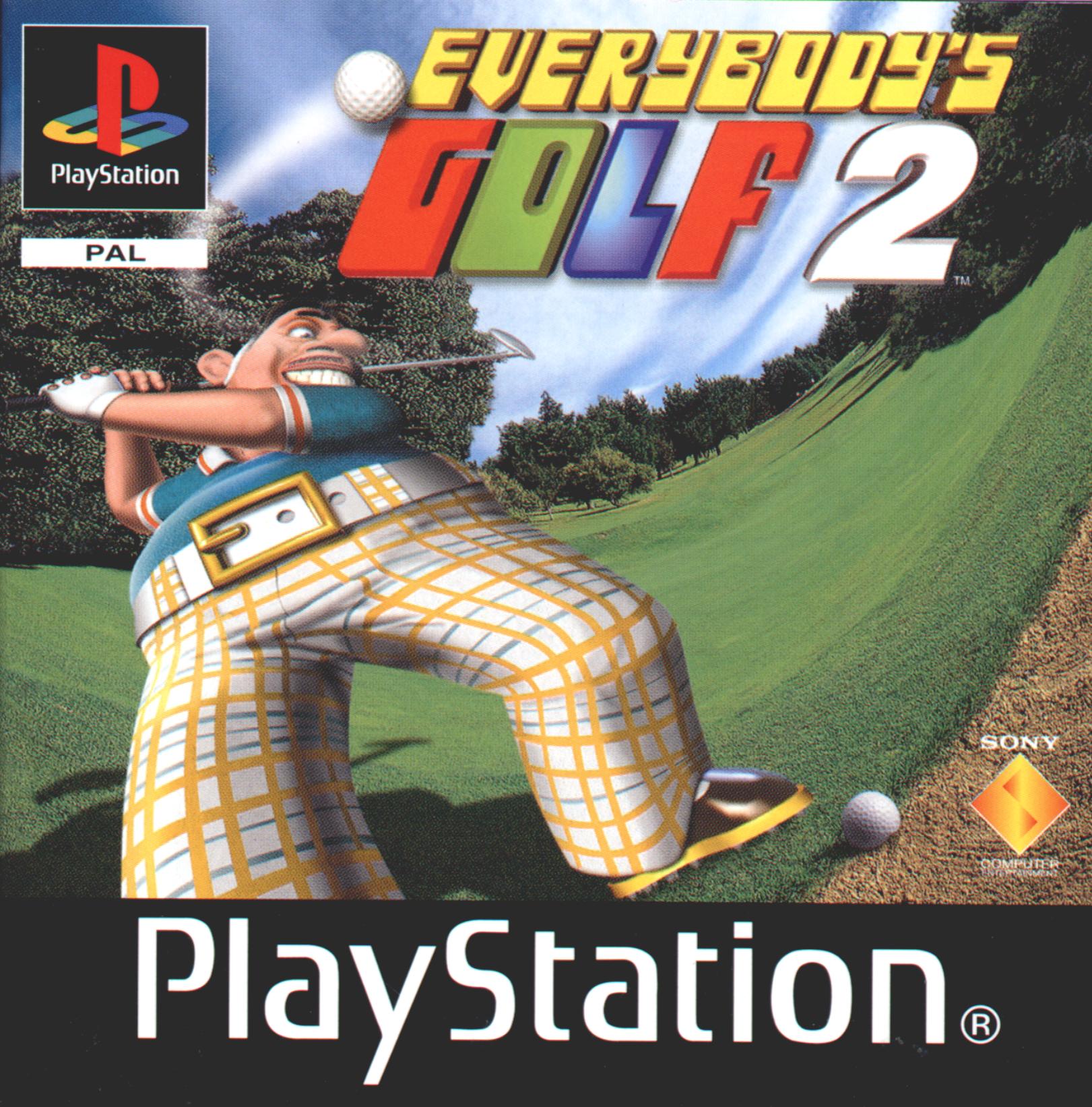 Box Art