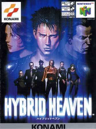 Box Art