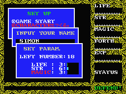 MSX Screenshots