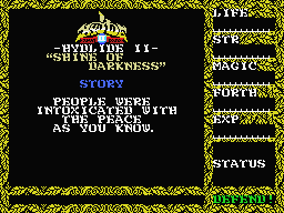MSX Screenshots