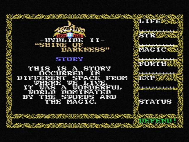 MSX Screenshots