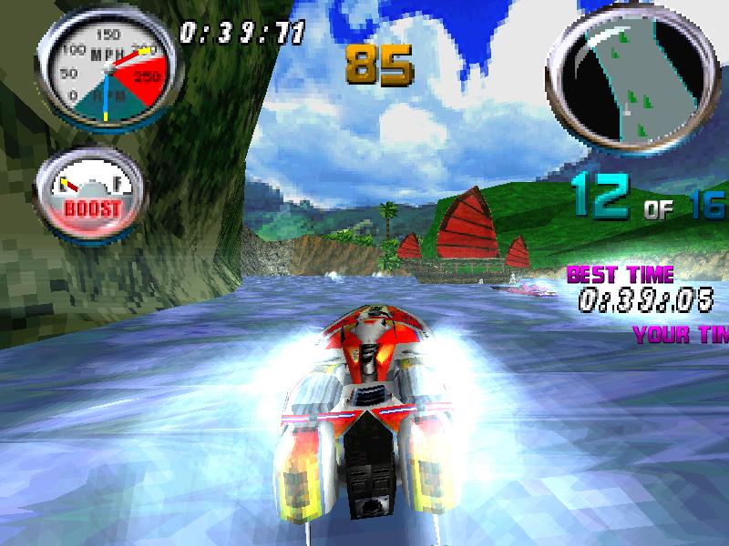PS1 Screenshots