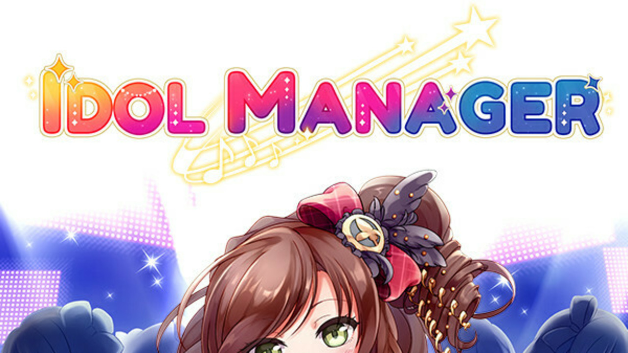 Idol Manager