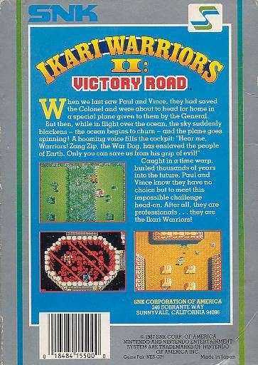 Box Art